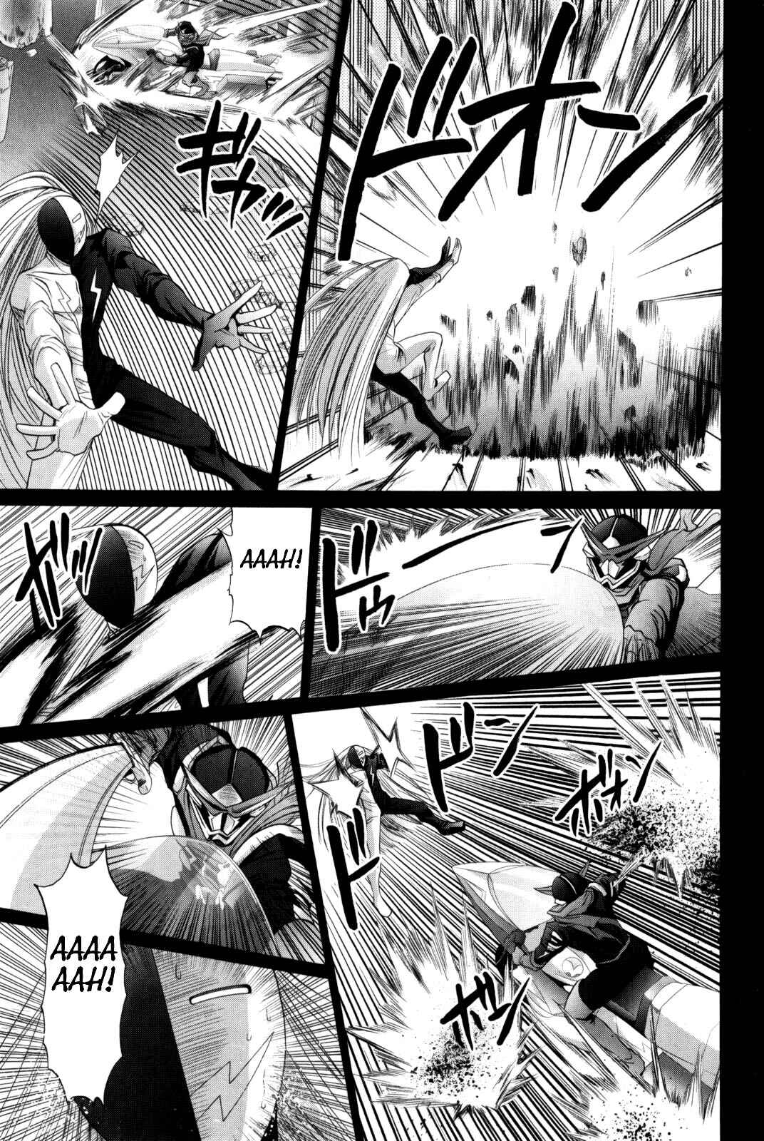 Chapter 96 - Page 16