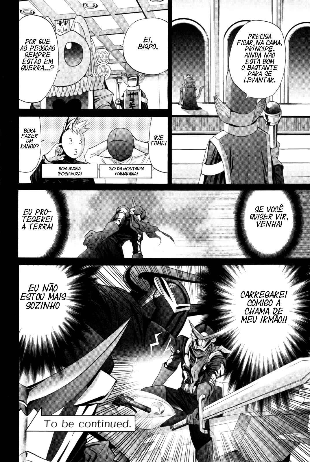 Chapter 96 - Page 20