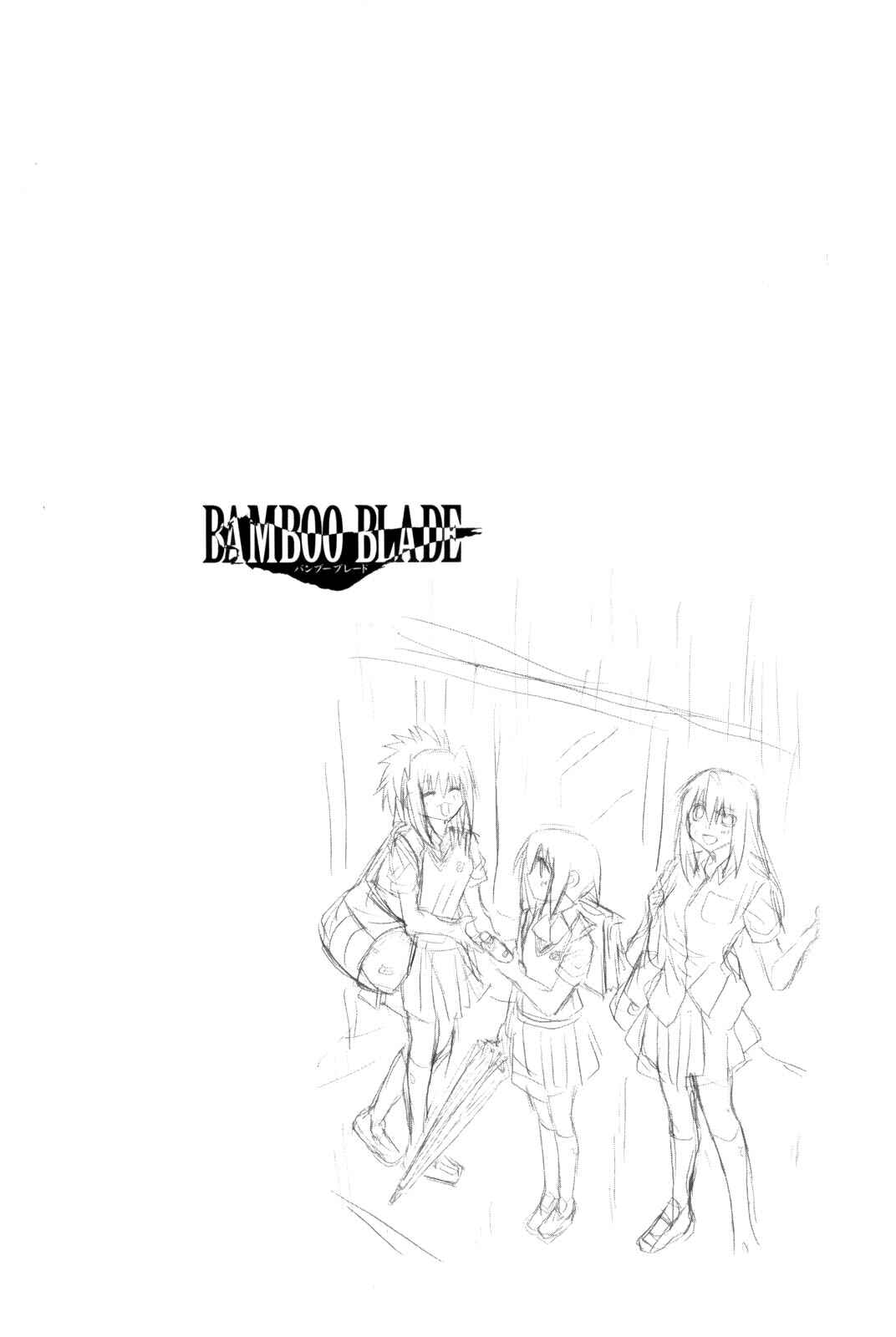 Chapter 96 - Page 24