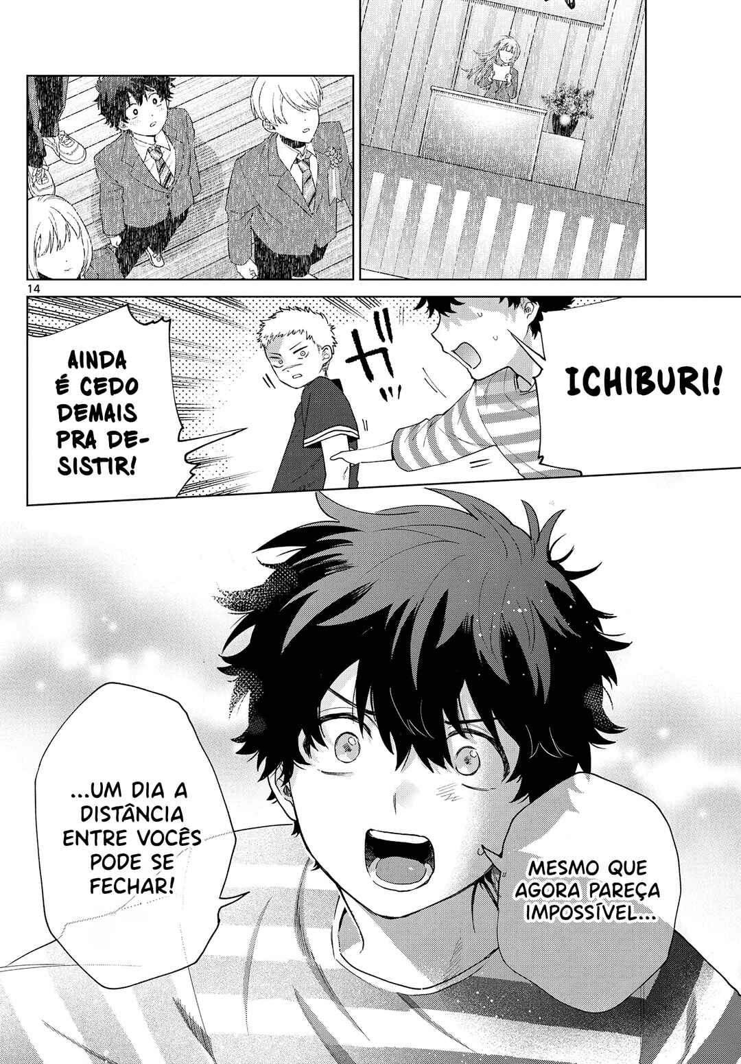 Chapter 63 - Page 15