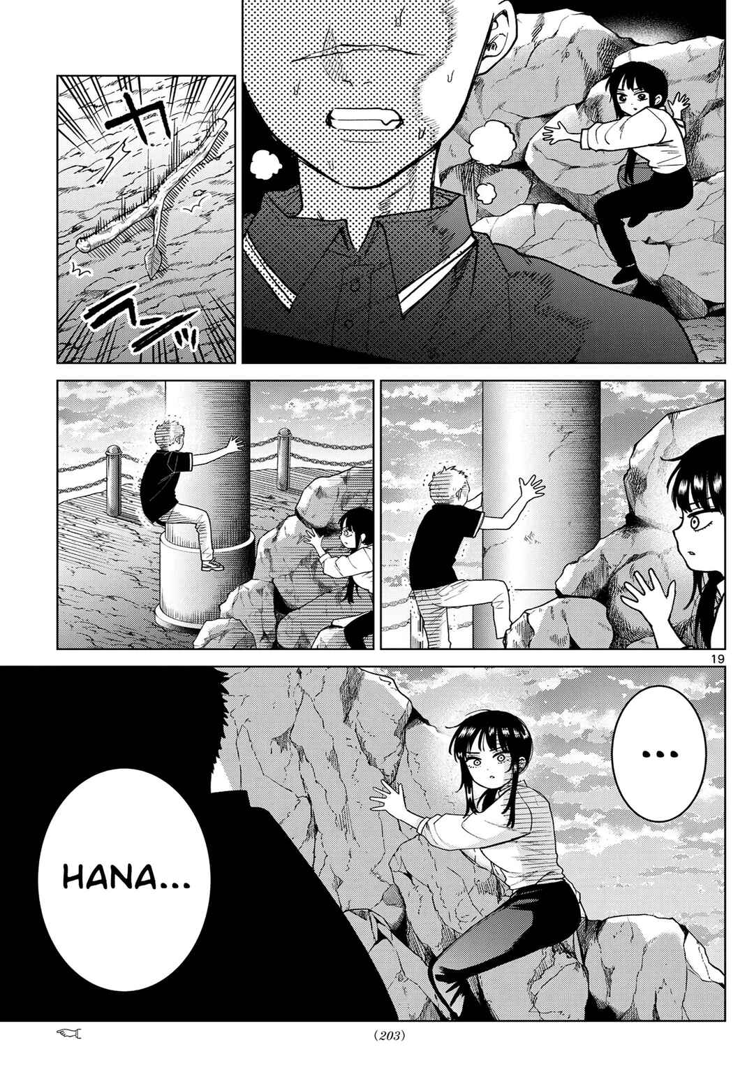 Chapter 63 - Page 20
