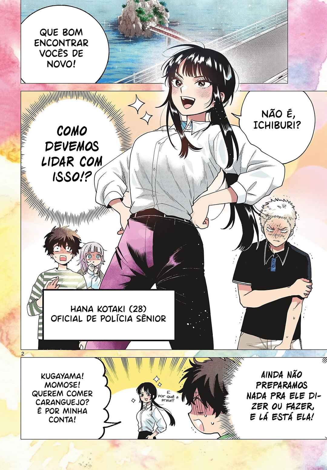 Chapter 63 - Page 3