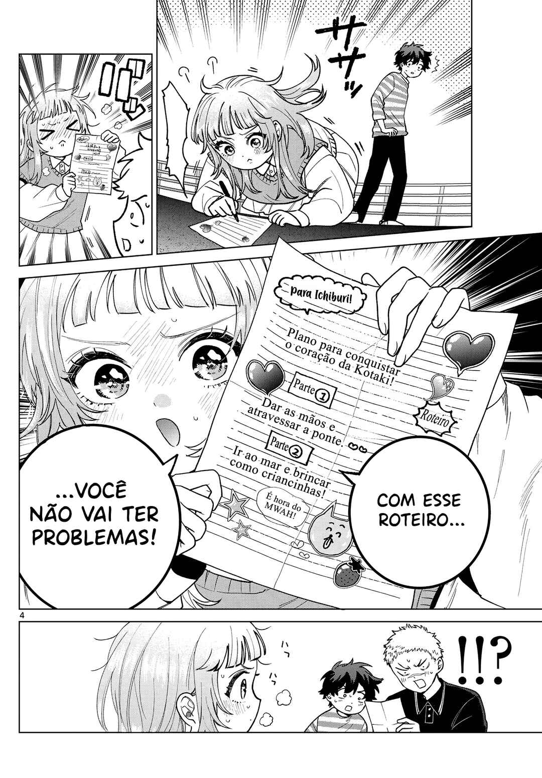 Chapter 63 - Page 5