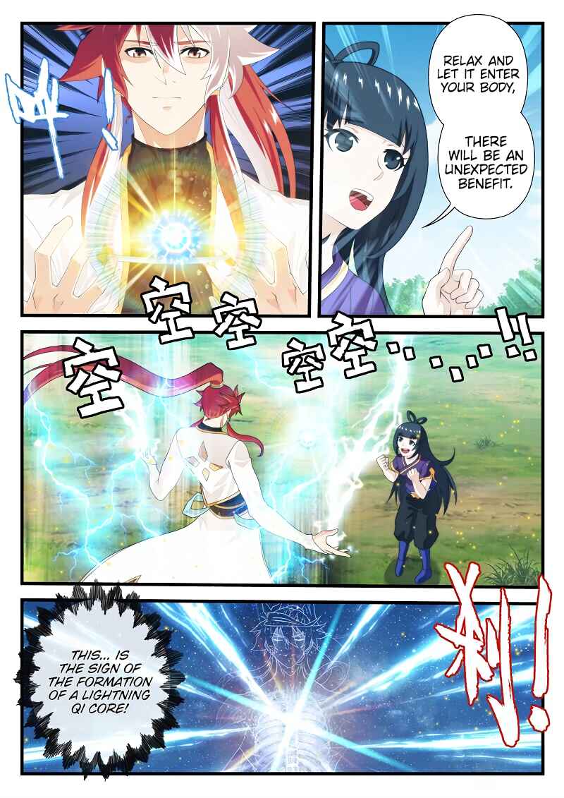 Chapter 199.1 - Page 6