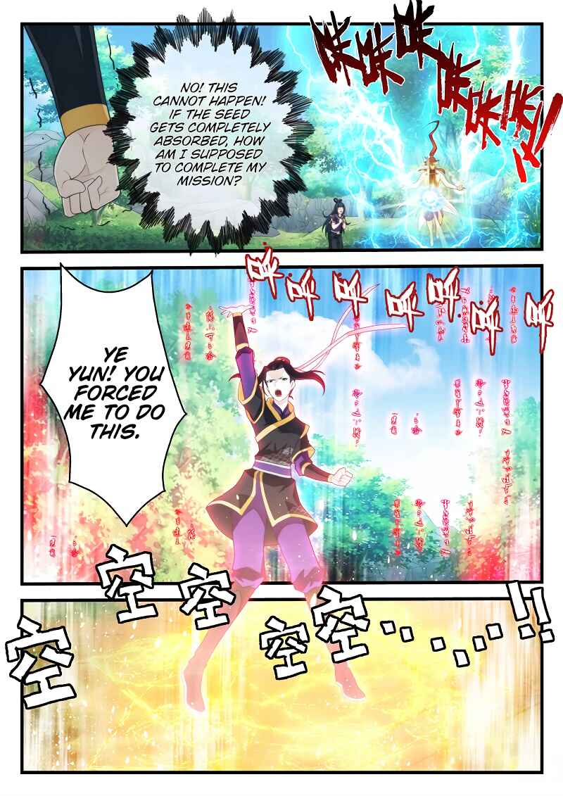 Chapter 199.1 - Page 7