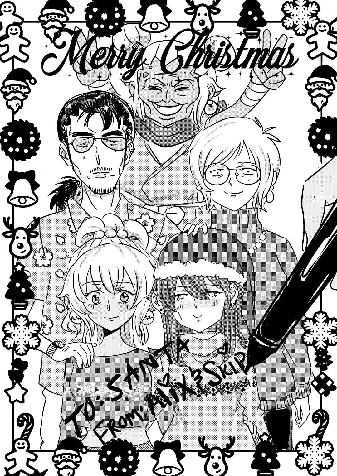 Chapter 92 - Page 17