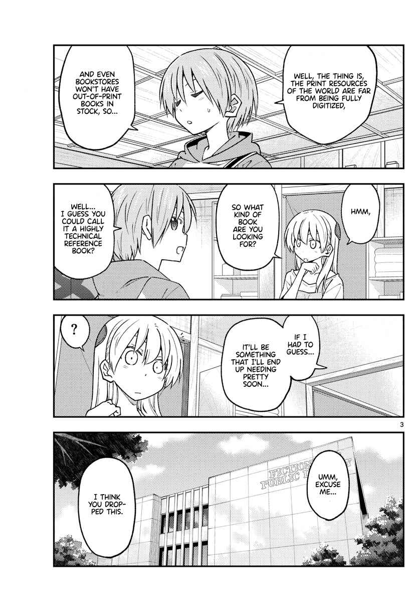 Chapter 231 - Page 5