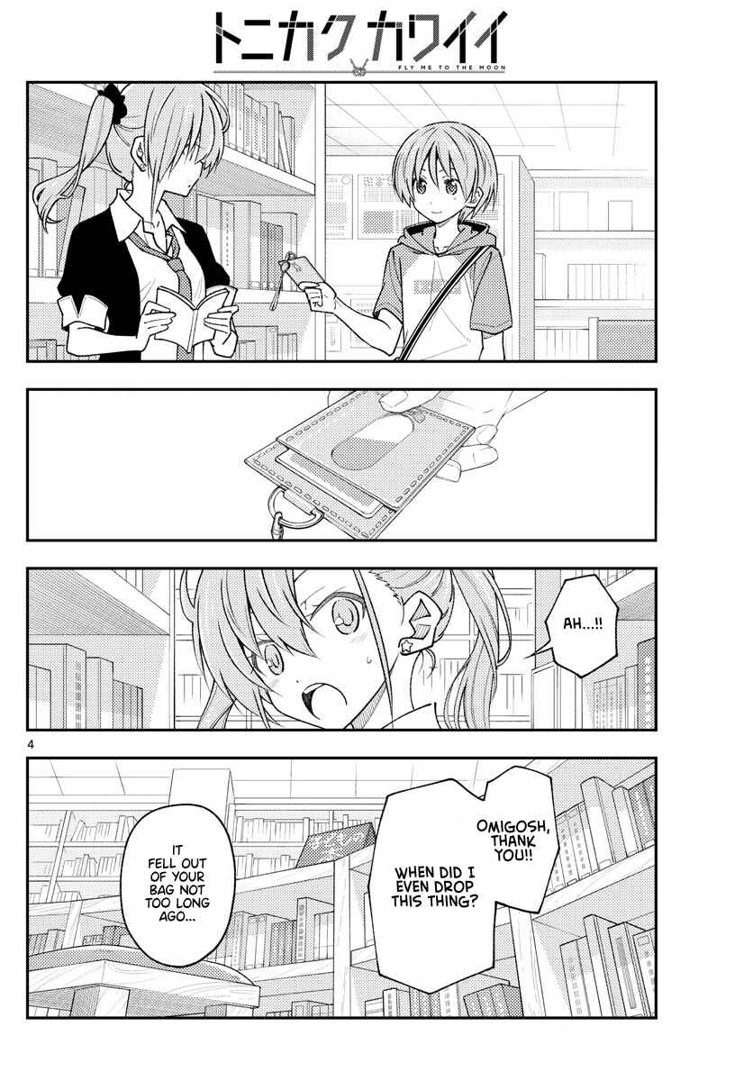 Chapter 231 - Page 6