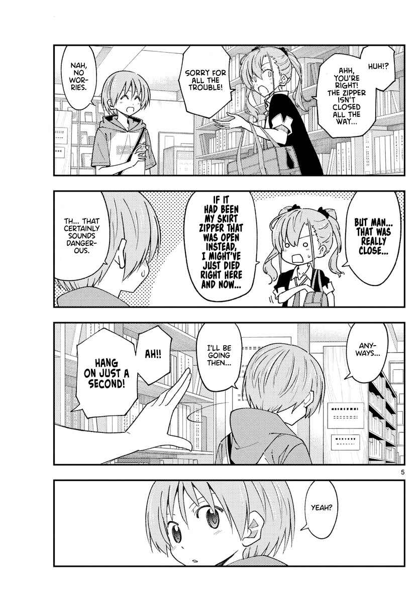 Chapter 231 - Page 7