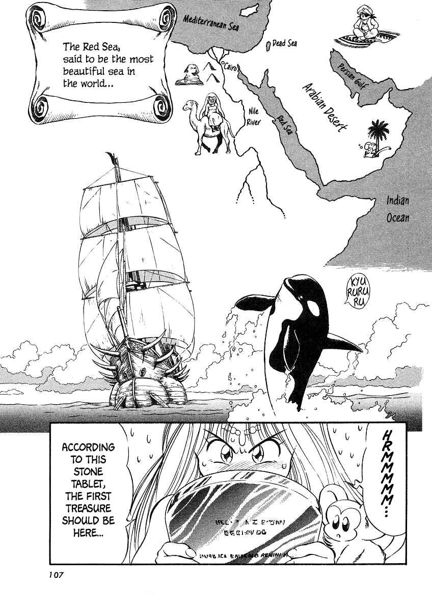 Chapter 6 - Page 1