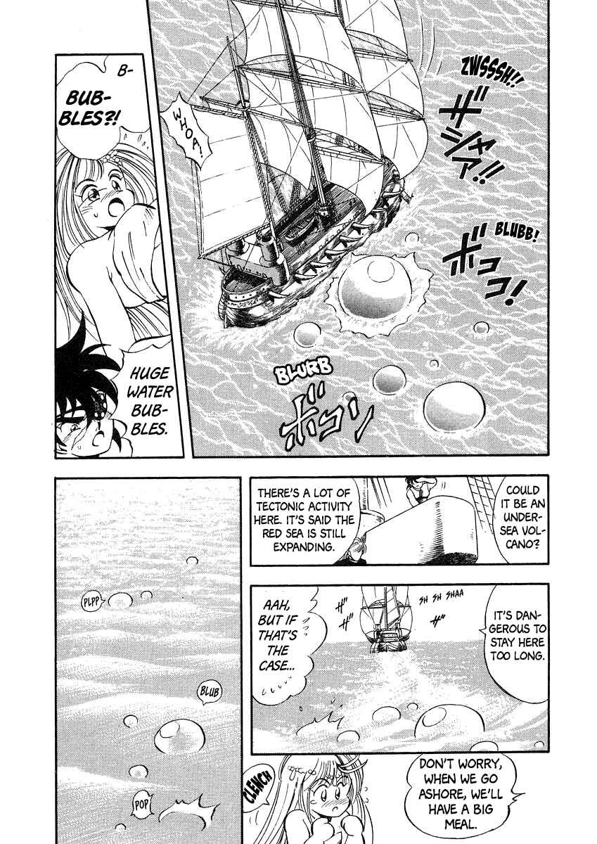 Chapter 6 - Page 4