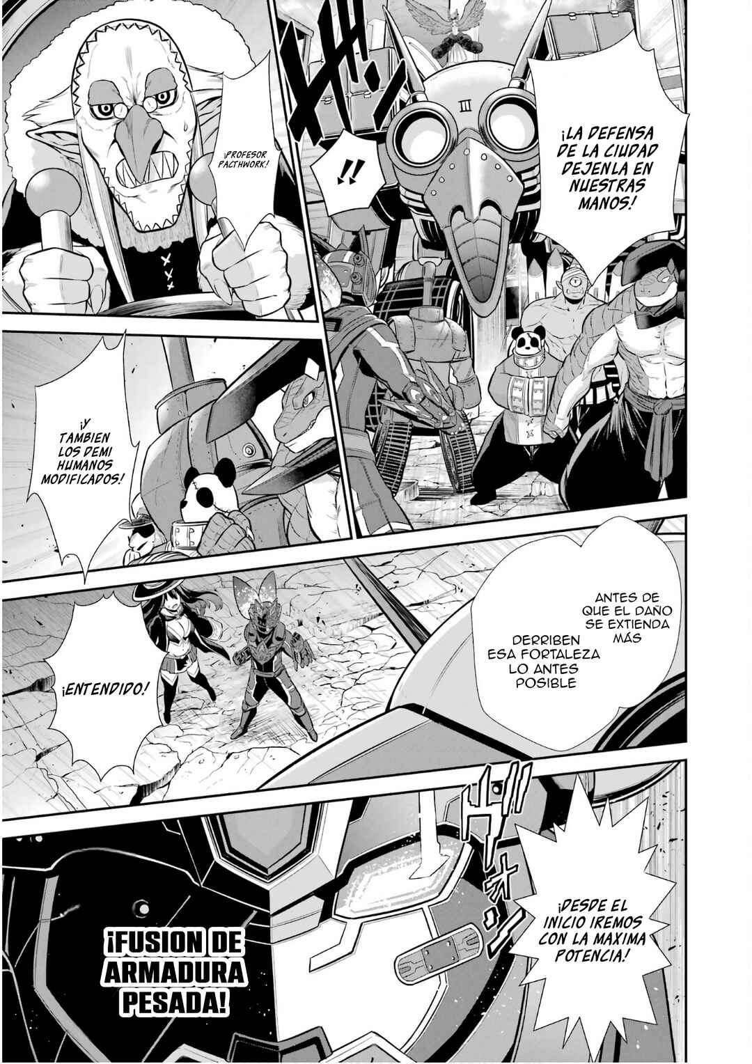 Chapter 32 - Page 17