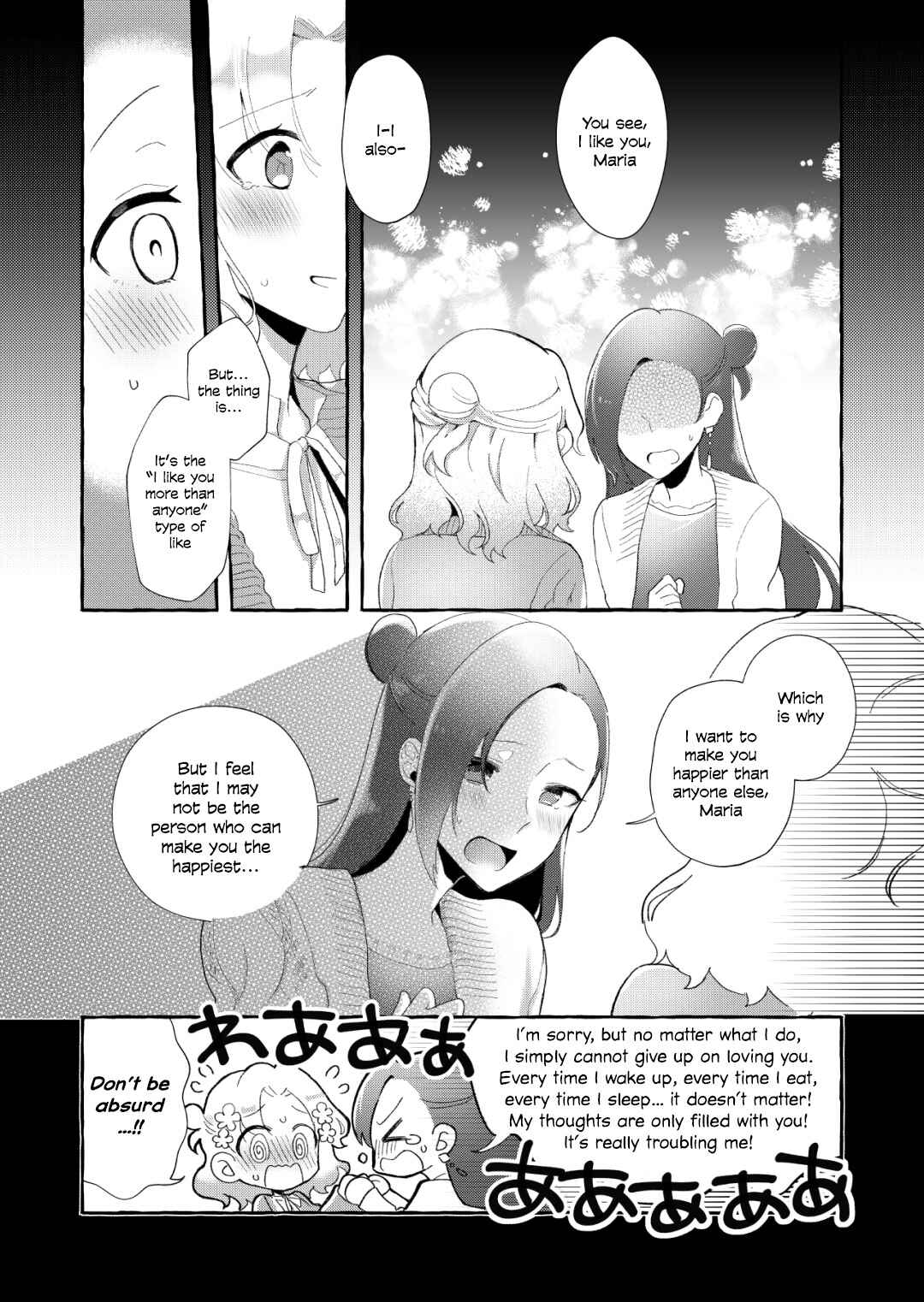 Chapter Oneshot - Page 11