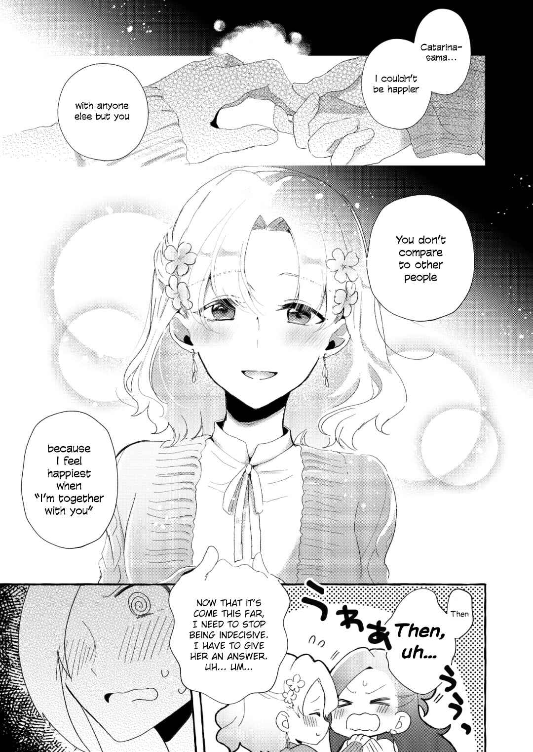 Chapter Oneshot - Page 12