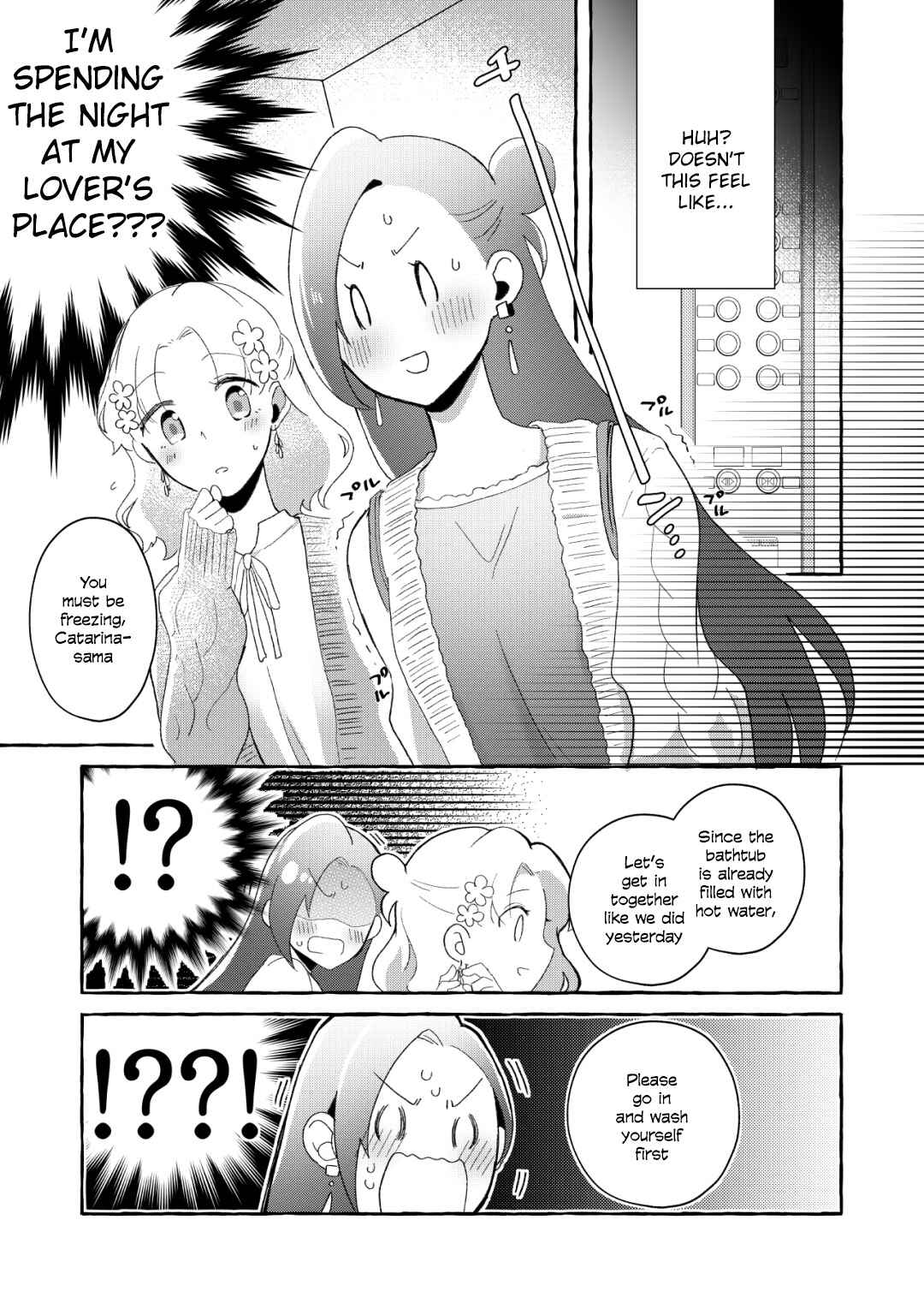 Chapter Oneshot - Page 14