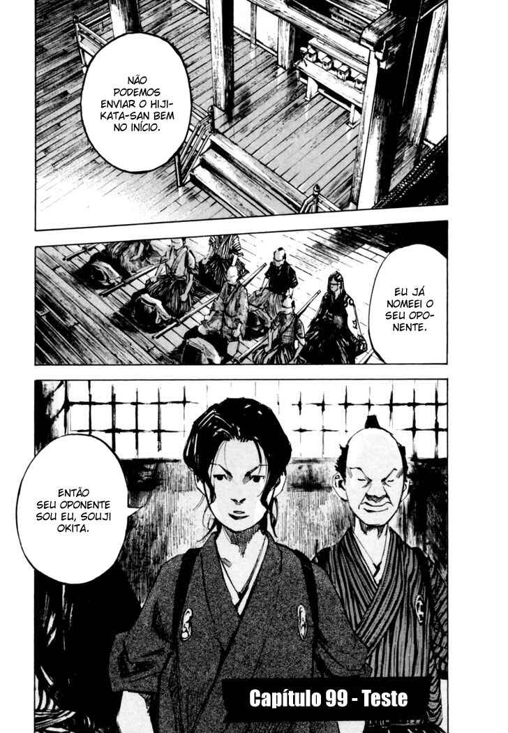Chapter 99 - Page 2