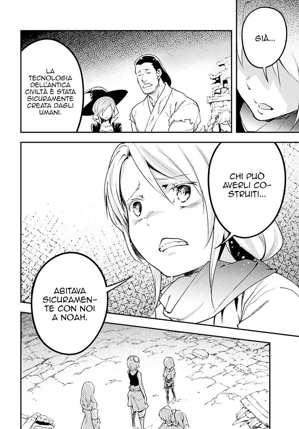 Chapter 57 - Page 7