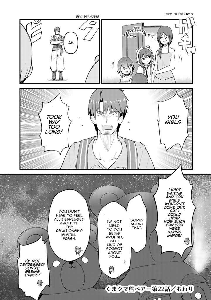 Chapter 22 - Page 17