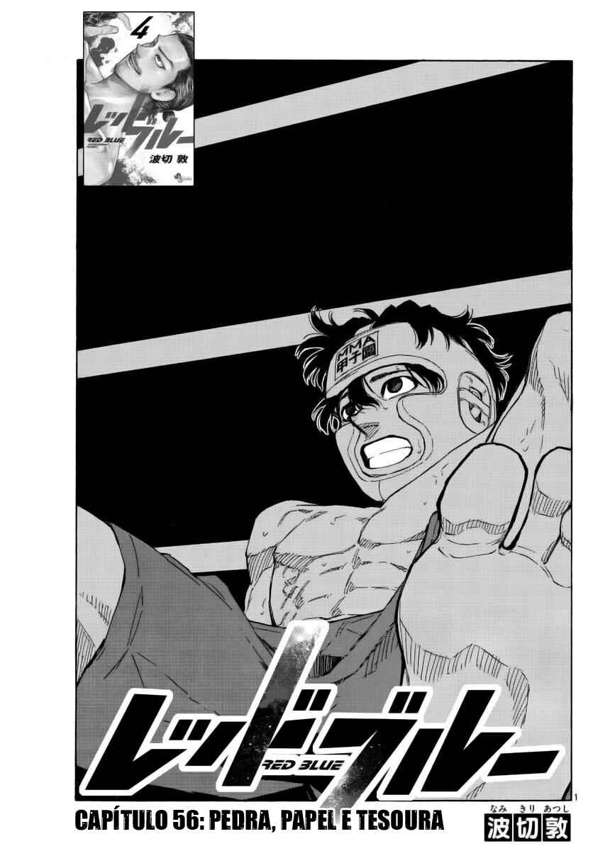 Chapter 56 - Page 2