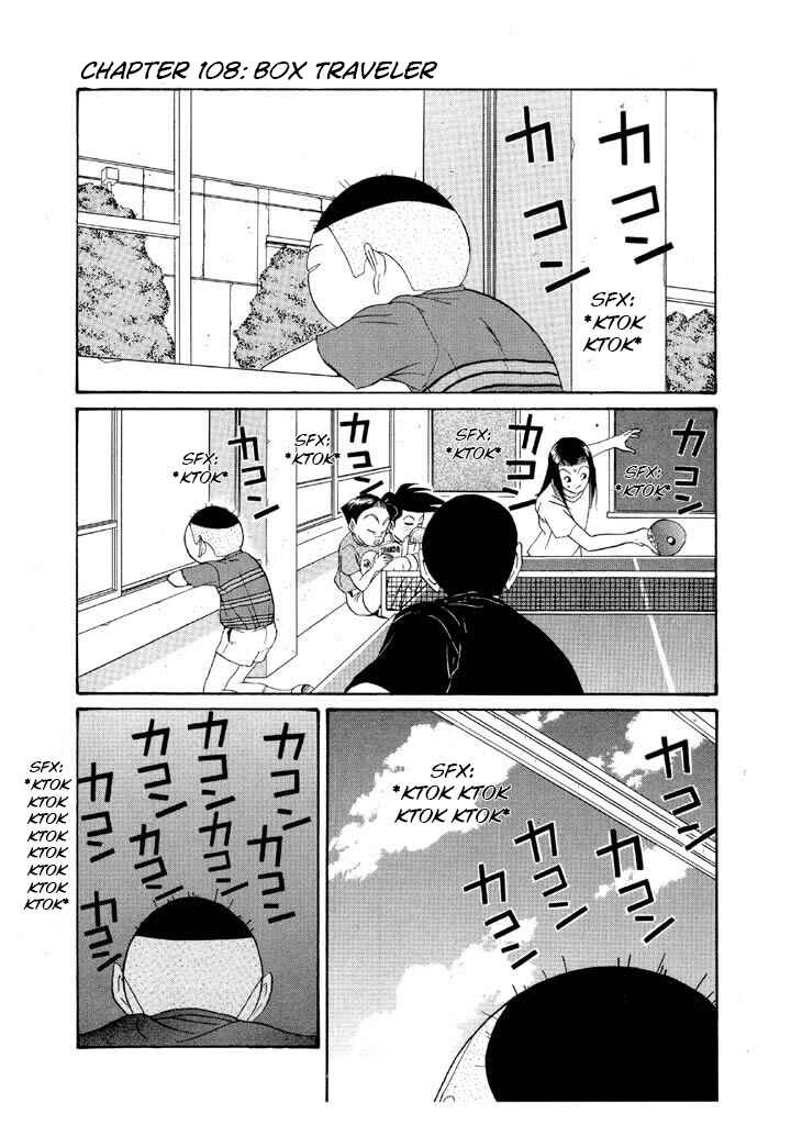 Chapter 108 - Page 1