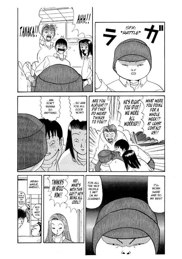 Chapter 108 - Page 18