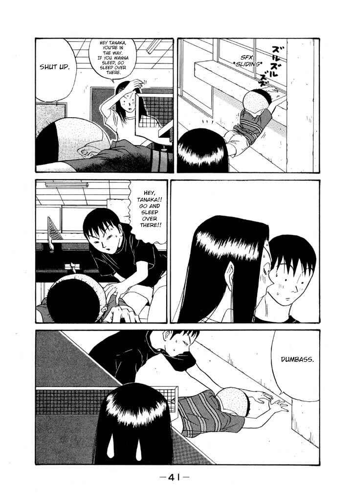 Chapter 108 - Page 3