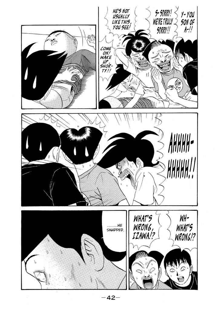 Chapter 108 - Page 4