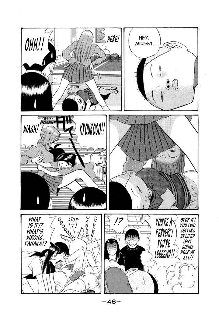 Chapter 108 - Page 8