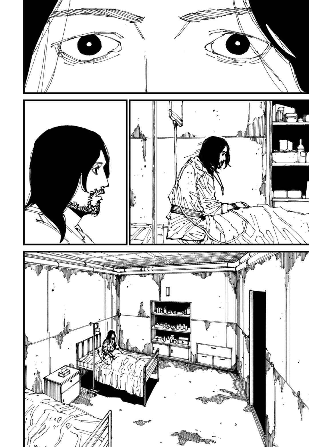 Chapter 2 - Page 5