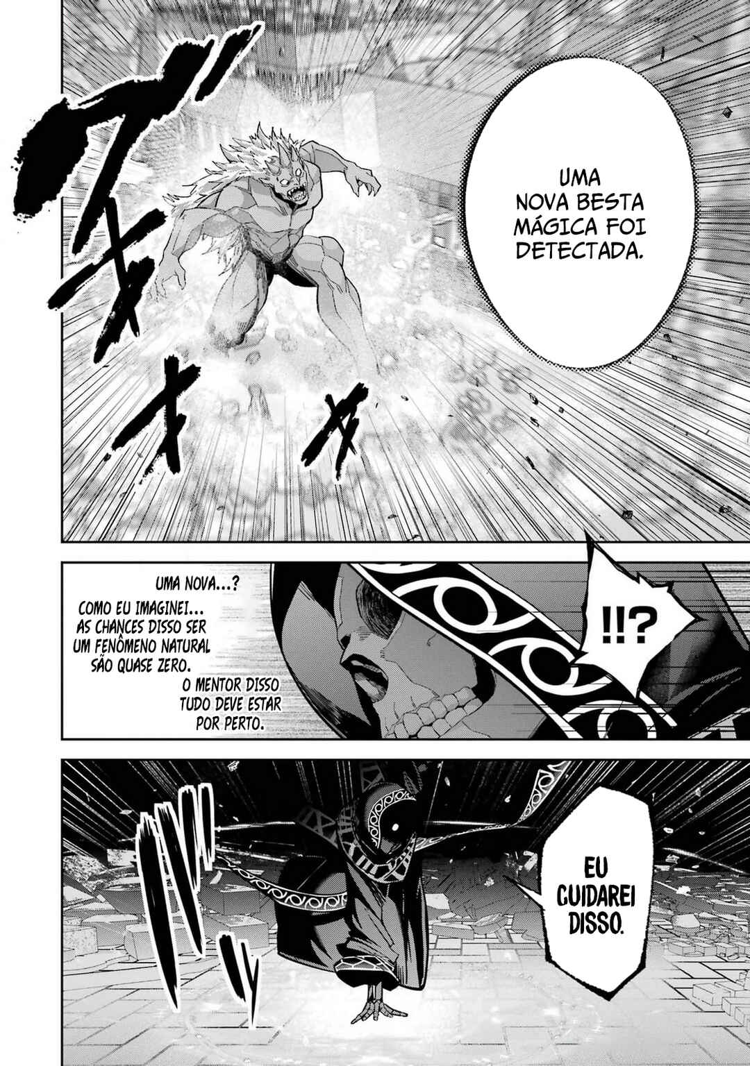 Chapter 48 - Page 6