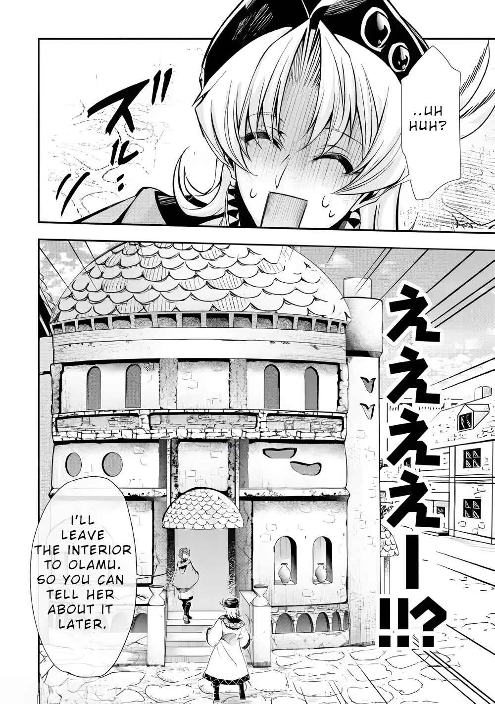 Chapter 4 - Page 5
