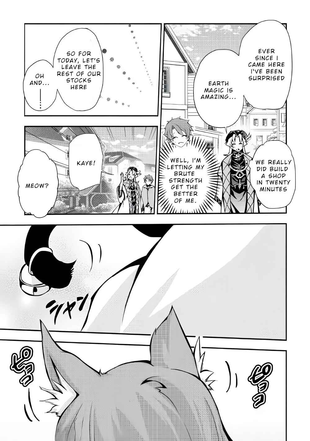 Chapter 4 - Page 6