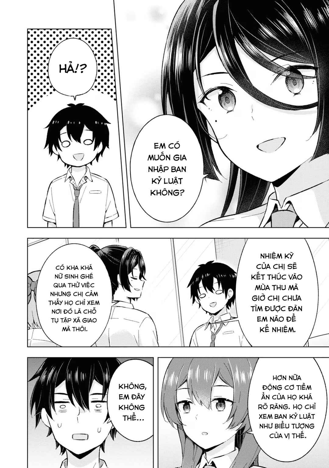 Chapter 21 - Page 4