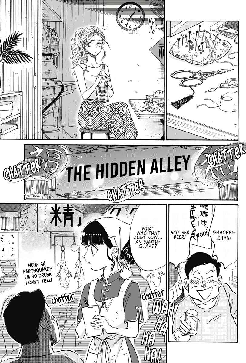 Chapter 36 - Page 18