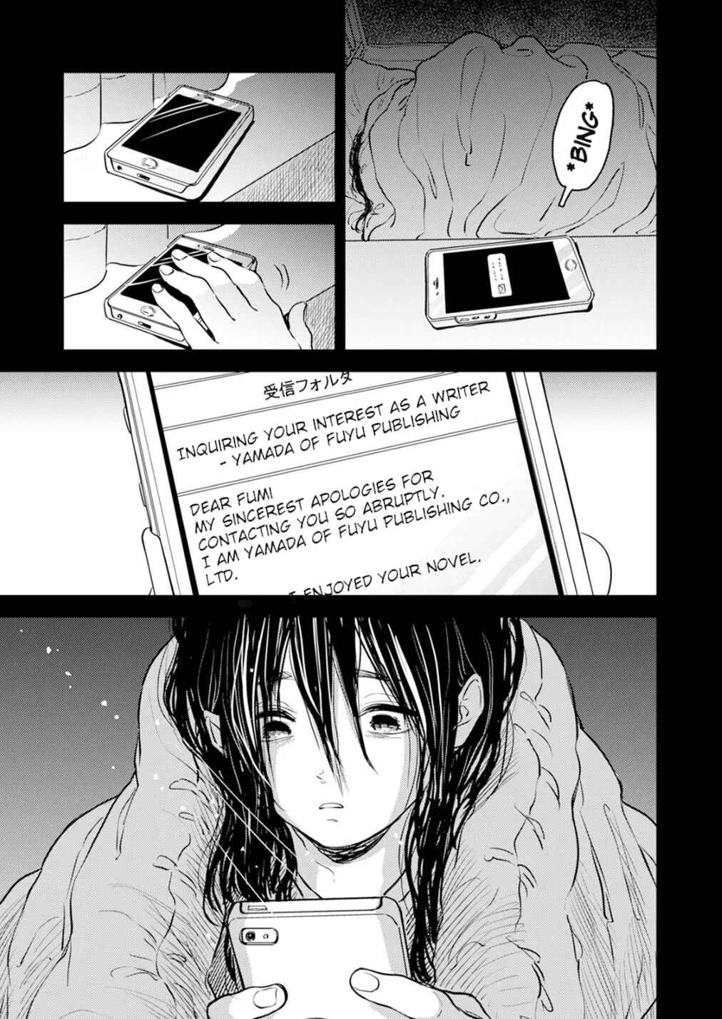 Chapter 11 - Page 19