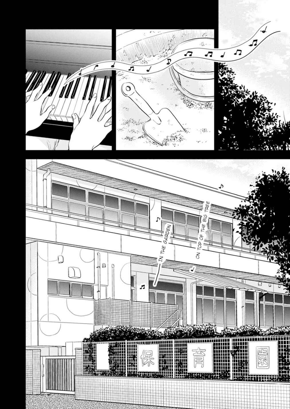Chapter 11 - Page 2