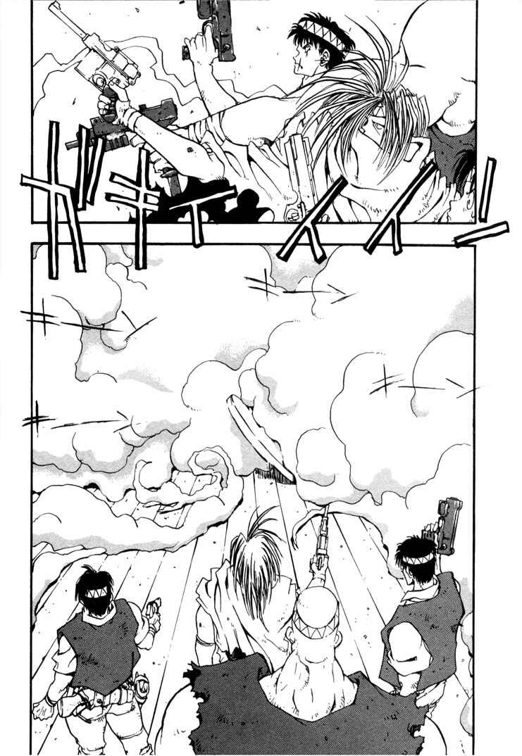 Chapter 1 - Page 11