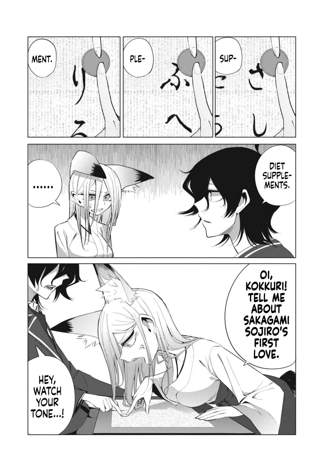 Chapter 13 - Page 4