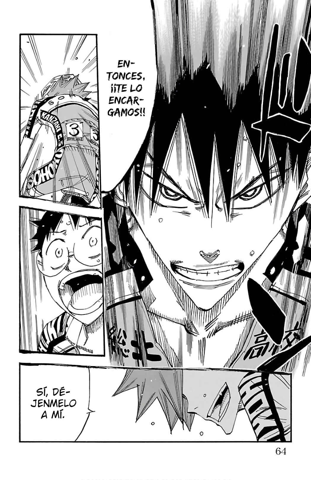 Chapter 496 - Page 17