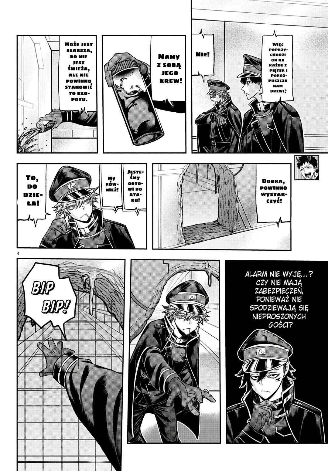 Chapter 97 - Page 5