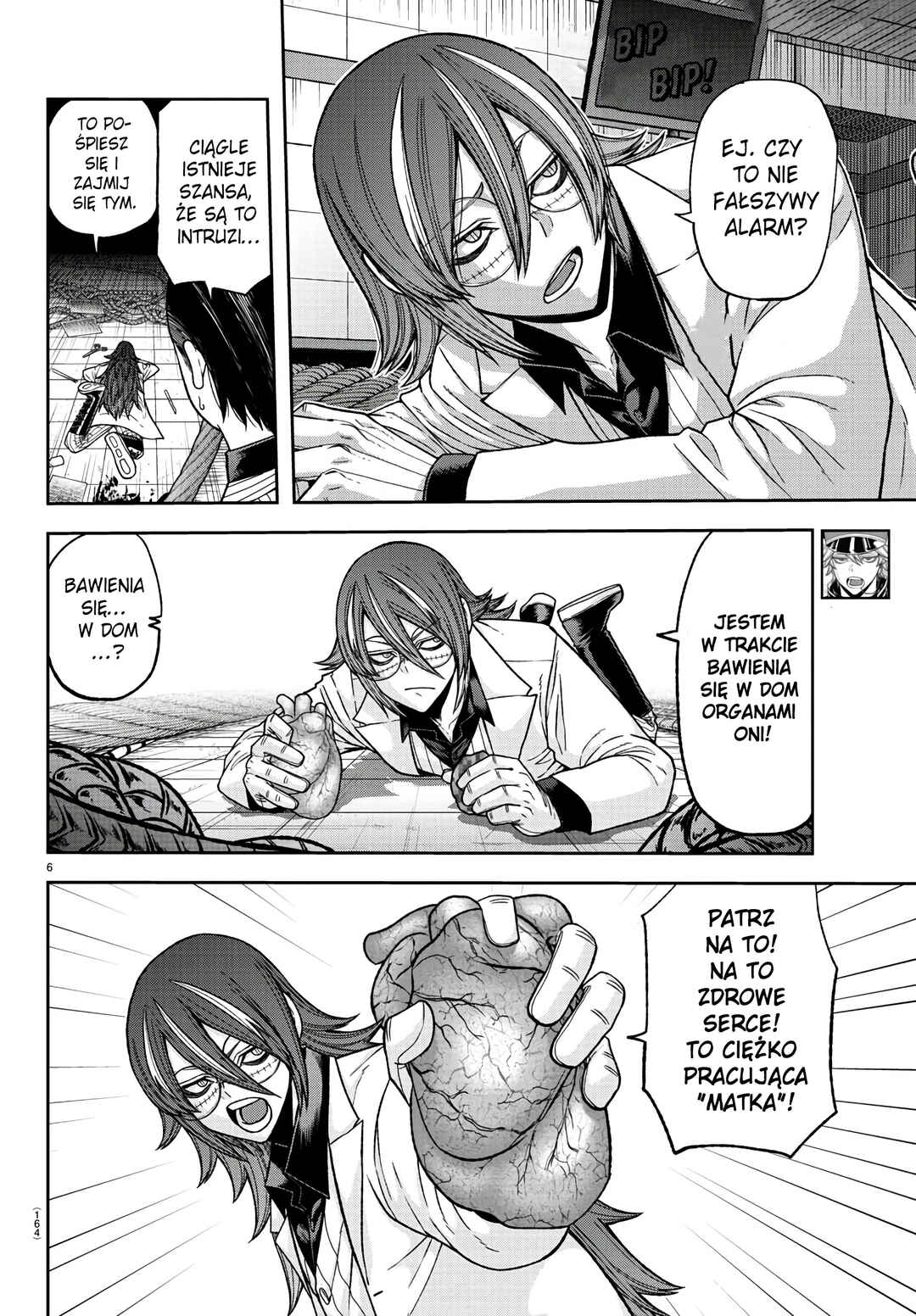 Chapter 97 - Page 7