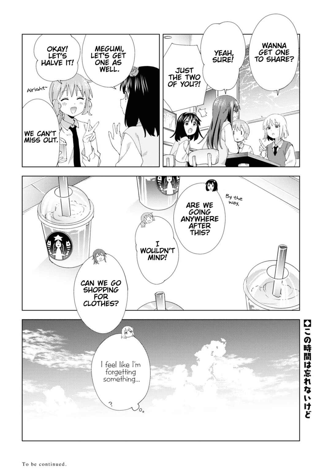 Chapter 102 - Page 8