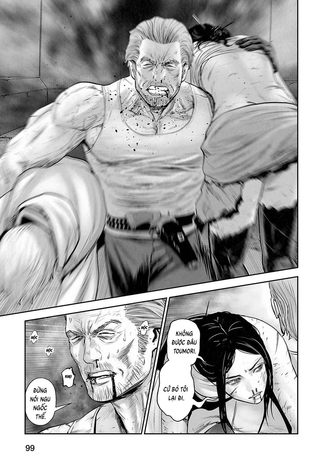 Chapter 159 - Page 5