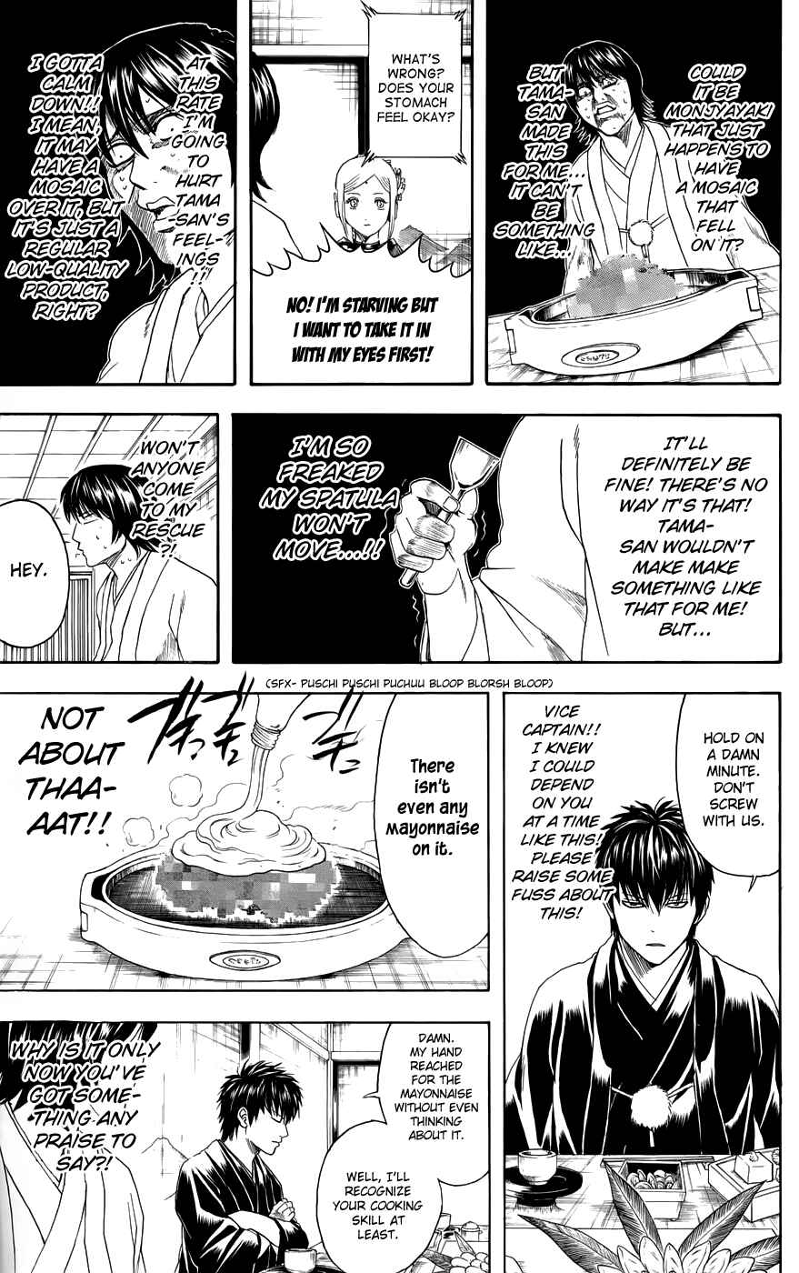 Chapter 385 - Page 13