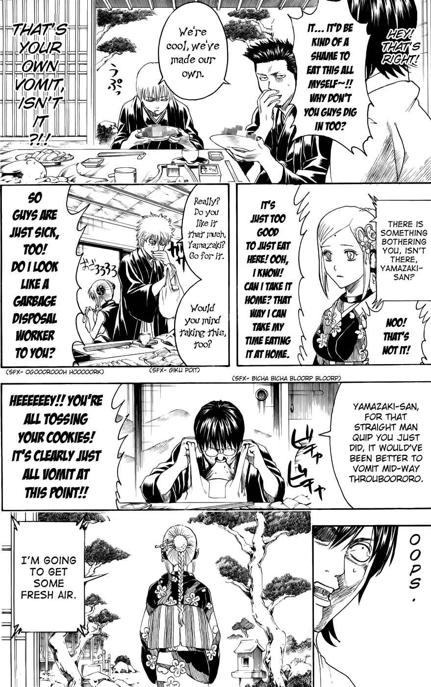 Chapter 385 - Page 14