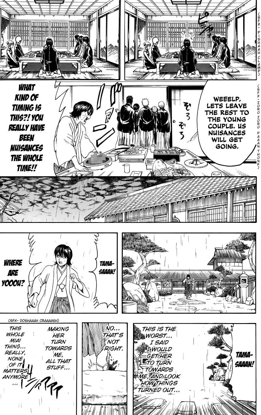 Chapter 385 - Page 15