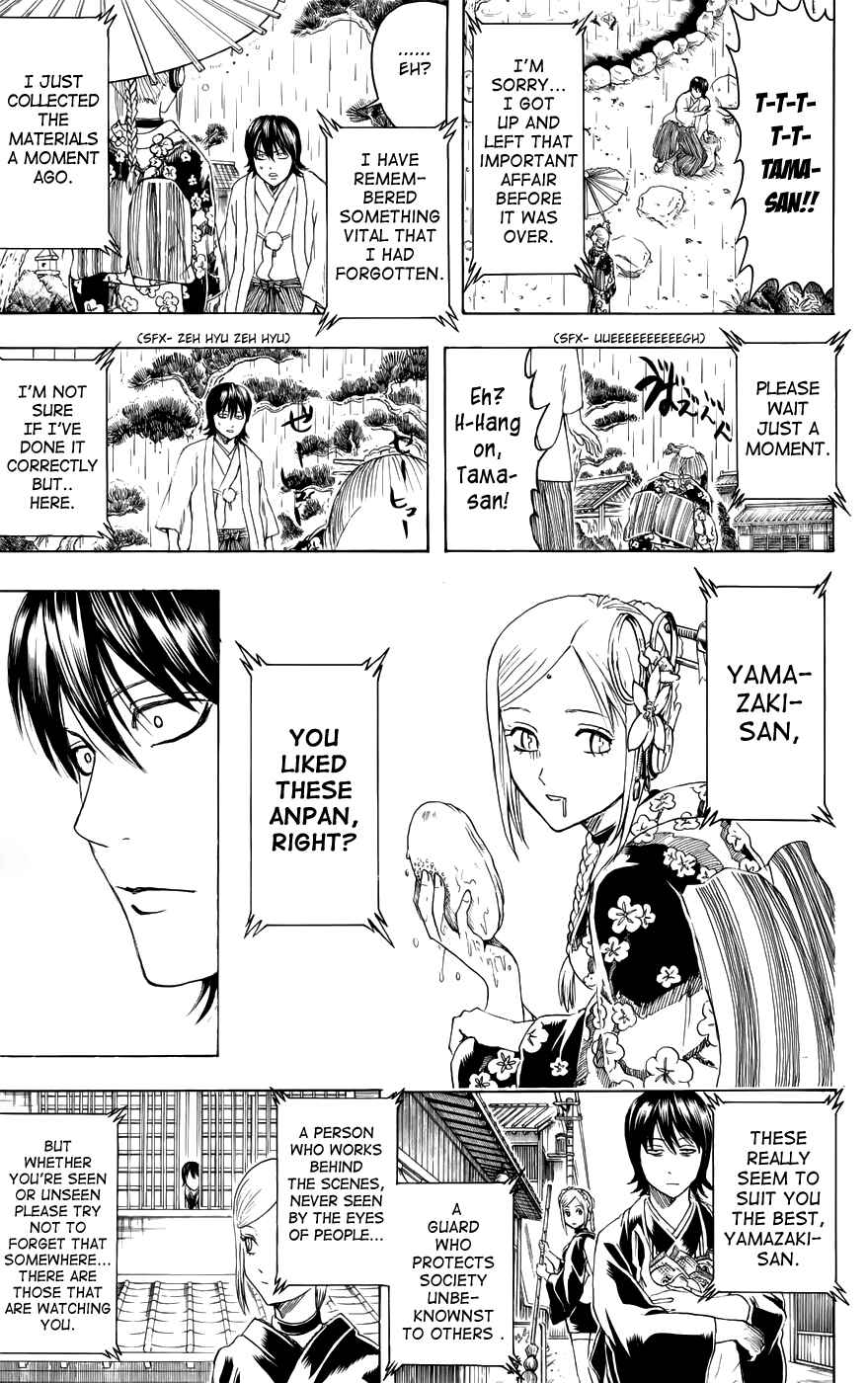 Chapter 385 - Page 17