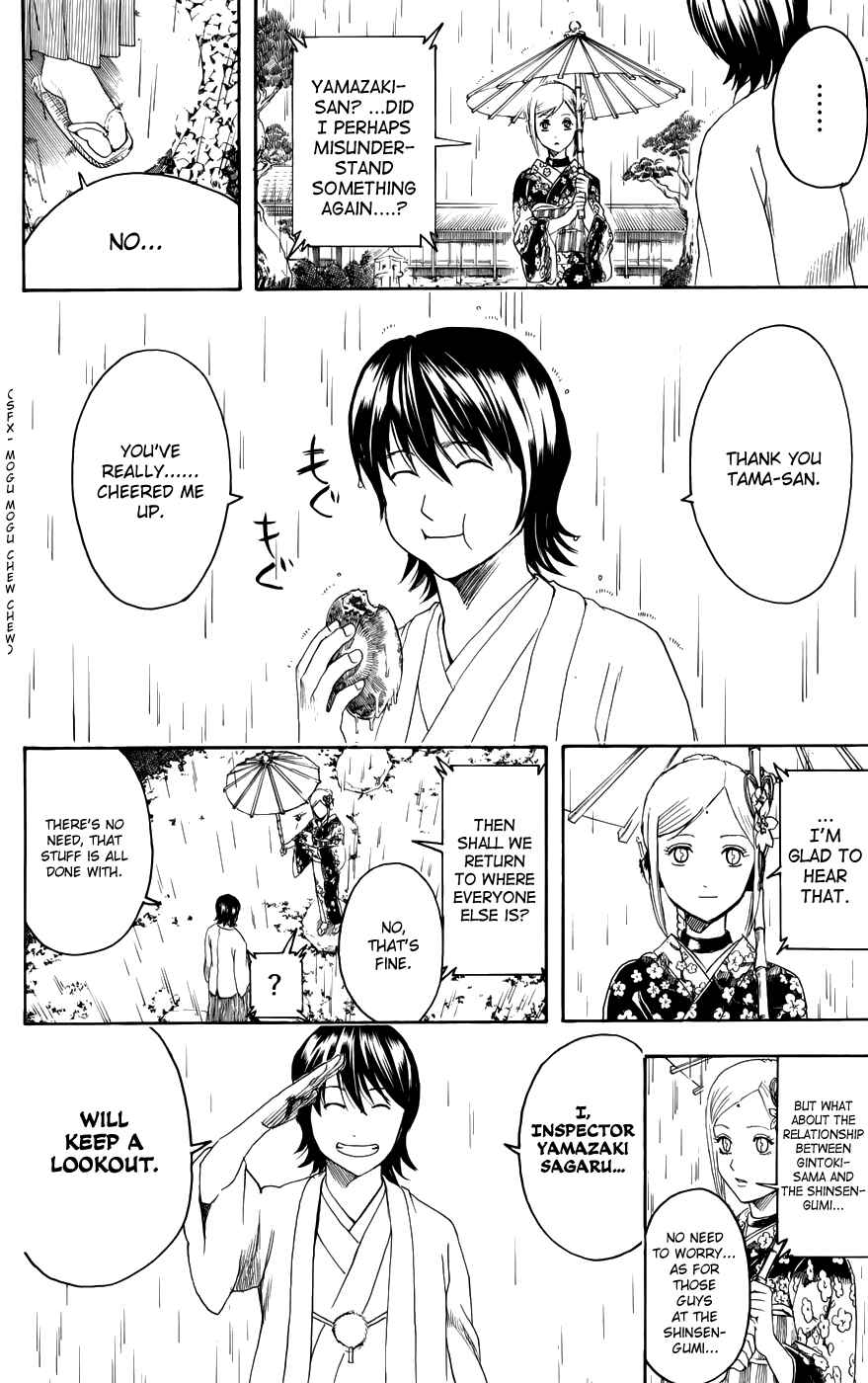 Chapter 385 - Page 18