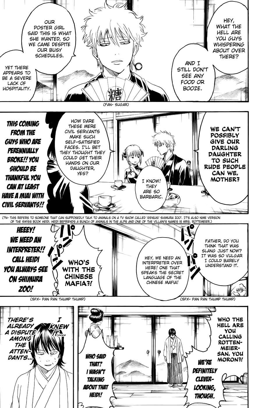 Chapter 385 - Page 3