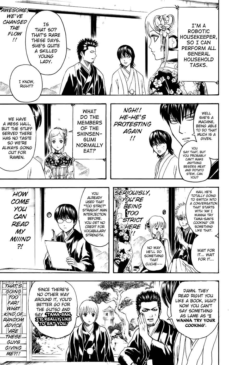 Chapter 385 - Page 9